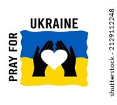 national ukrainian flag.... | Shutterstock .eps vector #2129112248