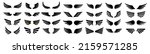 set of wings icons. vector... | Shutterstock .eps vector #2159571285