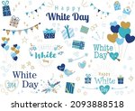 white day  glitter heart frame | Shutterstock .eps vector #2093888518