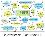 color design cute speech bubble ... | Shutterstock .eps vector #2093895418