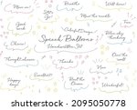 color design cute handwritten... | Shutterstock .eps vector #2095050778