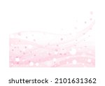 cherry blossom blizzard... | Shutterstock .eps vector #2101631362