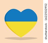 the national flag of ukraine... | Shutterstock .eps vector #1622532952