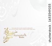 ramadan kareem  islamic design... | Shutterstock .eps vector #1653549355