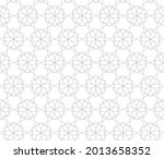 seamless vector abstract... | Shutterstock .eps vector #2013658352