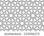 Arabic Seamless Pattern. Vector ...