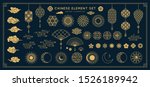 asian design element set.... | Shutterstock .eps vector #1526189942