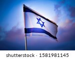 Israeli Flag In The Wind