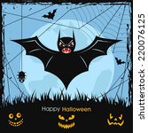 illustration of halloween party ... | Shutterstock .eps vector #220076125