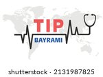 t p bayram  medicine day.... | Shutterstock .eps vector #2131987825