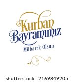 kurban bayram n z m barek olsun ... | Shutterstock .eps vector #2169849205