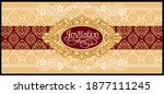 indian wedding invitation card... | Shutterstock .eps vector #1877111245