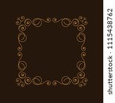 flourishes frame. swirls ... | Shutterstock .eps vector #1115438762