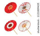 Asian Paper Umbrellas Isolated...
