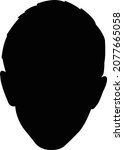 a boy head silhouette vector | Shutterstock .eps vector #2077665058