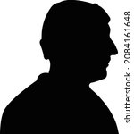 a man head silhouette vector | Shutterstock .eps vector #2084161648