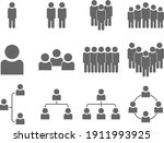 simple set of business people | Shutterstock .eps vector #1911993925