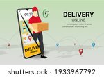 delivery courier man holding... | Shutterstock .eps vector #1933967792