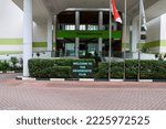 Small photo of SINGAPORE - 1 NOV 2022: The Grassroots’ Club, next to Yio Chu Kang subway, opened in 1998, enables the grassroots leaders to reach out to members, so as to build a stronger and more cohesive network.