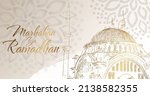 Ramadan Kareem Design With Gold ...