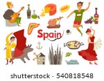 Spain traditional symbols set.Travel tourist element.Hola sign.Traditional spainish corrida; flamenco; guitar.Spanish food: jamon; olive oil; paella; sangria cartoon style.Isolated vector illustration