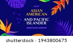 Asian American and Pacific Islander Heritage Month. Vector banner for social media, card, poster. Illustration with text, tropical plants. Asian Pacific American Heritage Month horizontal composition