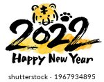 japanese new year's card. 2022... | Shutterstock .eps vector #1967934895