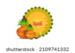 Happy Ugadi Greeting Card...