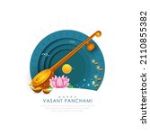 happy vasant panchami... | Shutterstock .eps vector #2110855382