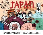 Vector Illustration Of Japan...