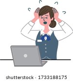 woman banker reception laptop... | Shutterstock .eps vector #1733188175
