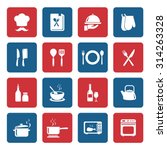 set of cooking icon. kitchen... | Shutterstock .eps vector #314263328