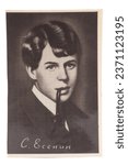Small photo of Moscow, Russia, October 02, 2023: Portrait of the Russian poet Sergei Yesenin on the old calendar of the 80s