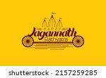  Ratha Yatra Of Lord Jagannath  ...