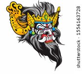 barong masks from indonesian... | Shutterstock .eps vector #1556163728