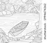  boat on the lake. scenery... | Shutterstock .eps vector #1994674262