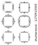 vintage vector swirl frame set | Shutterstock .eps vector #1170915505