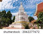 Phra That Suan Tan Contains The ...