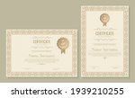 achievement certificate... | Shutterstock .eps vector #1939210255