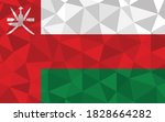 low poly oman flag vector... | Shutterstock .eps vector #1828664282