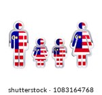 glossy metal badge icon in man  ... | Shutterstock .eps vector #1083164768