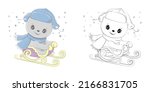 clipart bear multicolored and... | Shutterstock .eps vector #2166831705