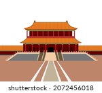 Forbidden City in Beijing, China. Gate of Heavenly Peace. Tiananmen Square. Sensational landmark vector file of China. Flat art style vector illustration.