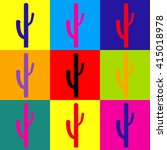cactus simple icon | Shutterstock .eps vector #415018978