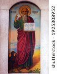 Small photo of Larnaca, Cyprus - 11.6.2008 : colourful hagiography of Saint John the Theologian (Evangelist John), in a chapel dedicated to Agios Georgios , in Kornos village in Larnaca, Cyprus