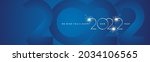we wish you happy new year 2022 ... | Shutterstock .eps vector #2034106565