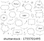 hand drawn illustration set of... | Shutterstock .eps vector #1755701495