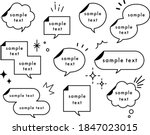 a set of simple speech bubbles. | Shutterstock .eps vector #1847023015