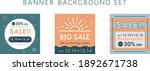 set of advertising web banner... | Shutterstock .eps vector #1892671738
