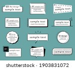 a set of simple designs such as ... | Shutterstock .eps vector #1903831072